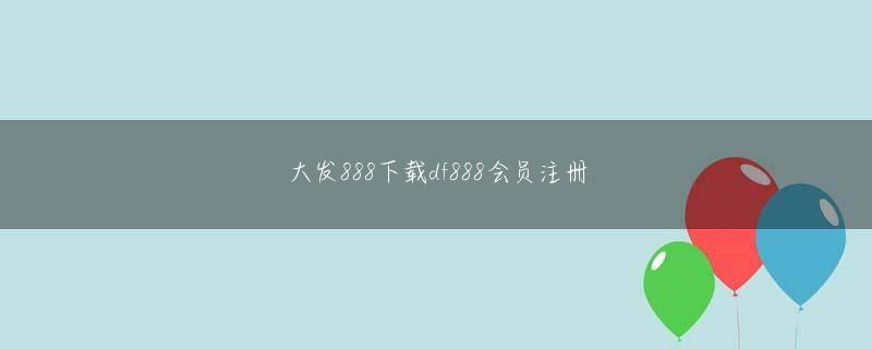 九游网页电脑版 すべてのチームが平等な権利と義務を持っていることを世界と巨人に知らせなければなりません.ありがとうございます私のサイトを訪問しています