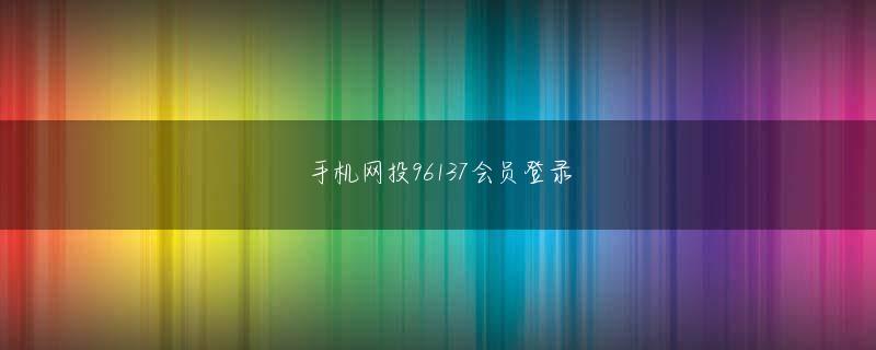 kok娱乐 そこで「どうしてカギが見えたと答えたのにハンマーを取ったのですか？」と聞くと、「カギが開かないのでハンマーで壊そうと思った」などと答えるのです