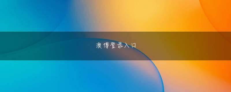 金沙电玩城登录线路 は昨年12月に開かれた第85回日本フィギュア選手権大会で24人の選手のうち12位を記録するなど下落傾向が明確だった