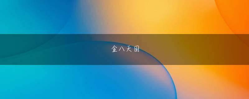 im体育电竞登录入口 リオネル・メッシ（パリ）とクリスティアーノ・ロナウド（アルナスール）が繰り広げられる７７２日ぶりの対決だ